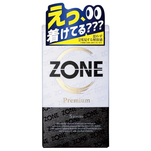 ジェクス 圧倒的解放感【ZONE (ゾーン)】コンドーム プレミアム 5個入【ステルスゼリーαによる、うすさを超える気持ちよさ】 - 画像1