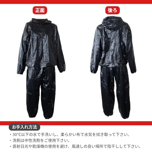 [jolifavori] ダイエット サウナスーツ 男女兼用 ランニングやお風呂で 耐久性のあるPVC素材 発汗 メンズ レディース 上下セット 6枚目