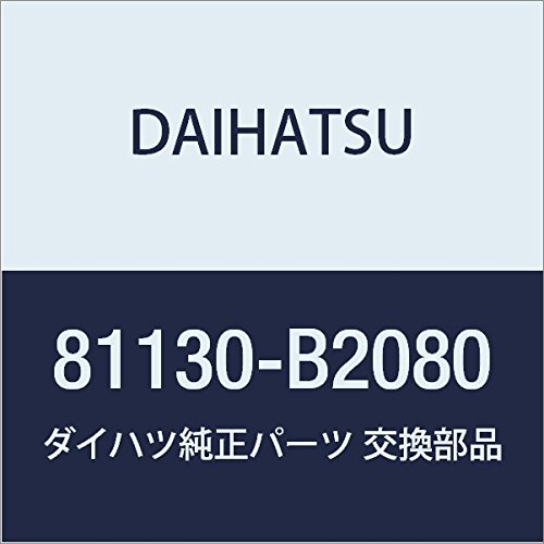 Amazon | DAIHATSU (ダイハツ) 純正部品 ヘッドランプ ユニットASSY RH
