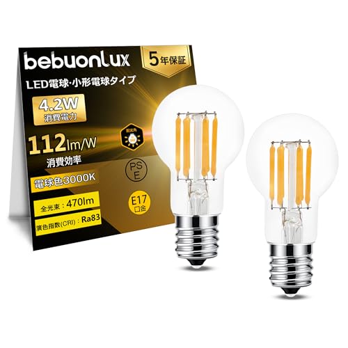 ミニクリプトン電球 E17口金 LED電球 電球色 40W形相当 フィラメント電球 全方向タイプ 省エネ クリアタイプ 断熱材施工器具対応 密閉器具対応 調光器非対応 2個入り 【適格請求書発行可】