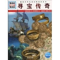 德国少年儿童百科知识全书WAS IST WAS:寻宝传奇 7535155545 Book Cover