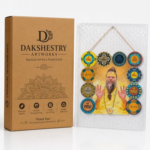 Image of Dakshestry Artworks Radha Naam Wall Hanging for Home Decor | Premanand Ji Spiritual MDF Wooden Hanging Plaque with Shri Radha Mantra Discs | Temple Decor for Living Room, Office & Gift Item (10 x 12.5 Inch)