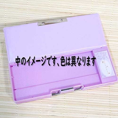 Amazon | 筆箱＆ミニタオルのセット 両面開き ソフトペンケース