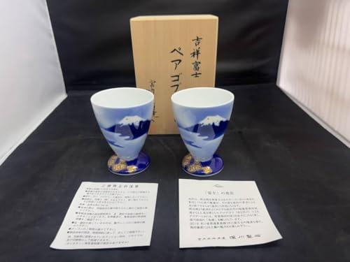 深川製磁 富士」の人気商品一覧 | 安い商品を通販サイトから探す