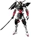 Bandai Hobby - 30MM 1/144 EXM-A9S Spinatio (Sengoku Type)