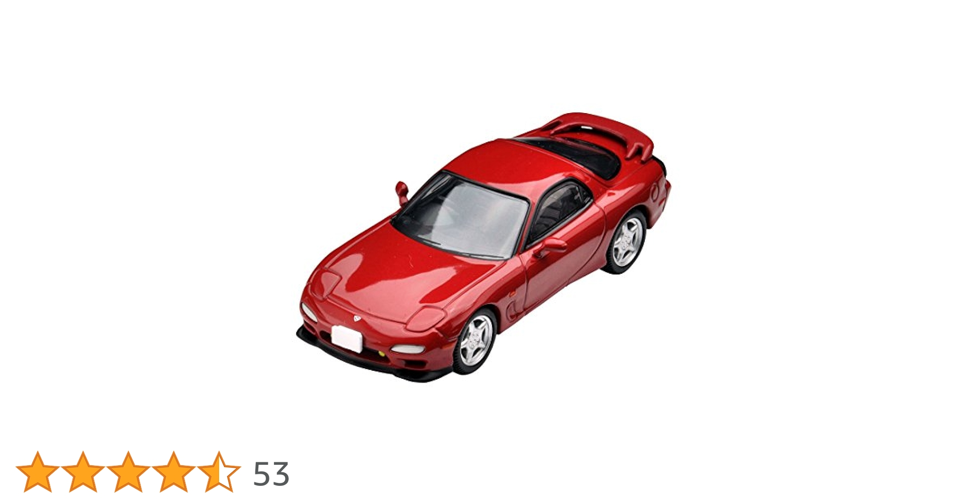 トミカリミテッドヴィンテージネオ 日本車の時代 RX-7 2台セット Amazon | トミカリミテッドヴィンテージ ネオ 1/64 TLV-日本車の