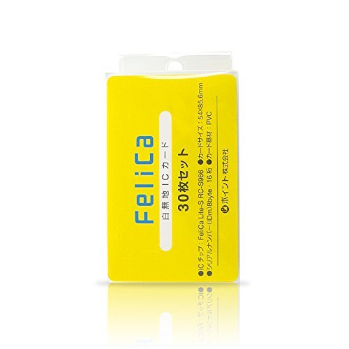 FeliCaカード白無地 フェリカカード・felica l ード 30枚 229 Amazon.co.jp：FeliCaカード白無地（フェリカカード・felica