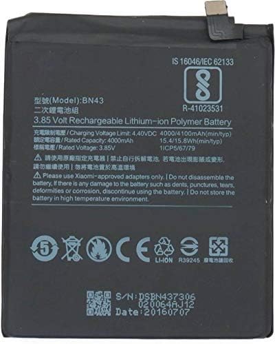 Sai Baba BN43 Battery for Xiaomi/Redmi Mi Note 4-4100 mAh