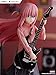 Furyu Bocchi The Rock! Hitori Gotoh Tenitol Figure