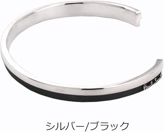 Paul Smith  ツイステッドバー　バングル　シルバー925  新品未使用 Paul Smith(ポールスミス) バングル シルバー サイズ -｜【公式
