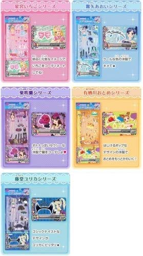Amazon.co.jp: アイカツ! カード付きアイカツ!コーデコレクション