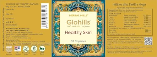 Image of Herbal Hills Glohills Capsules Skin Care (30 Count Pack Of 1)