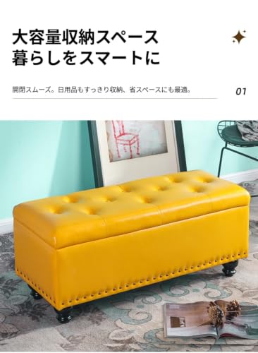 Twigo 収納スツール フェイクレザー 木製 折りたたみ 収納ベンチ 大容量 北欧 アンティーク調 玄関 リビング 寝室 グリーン 150cm (アイボリー,約幅150×奥行40×高さ45cm) [3]