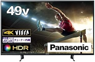 Amazon | パナソニック 49V型 4Kチューナー内蔵 液晶テレビ ビエラ 高 Amazon | パナソニック 49V型 4Kチューナー内蔵 液晶テレビ ビエラ 高