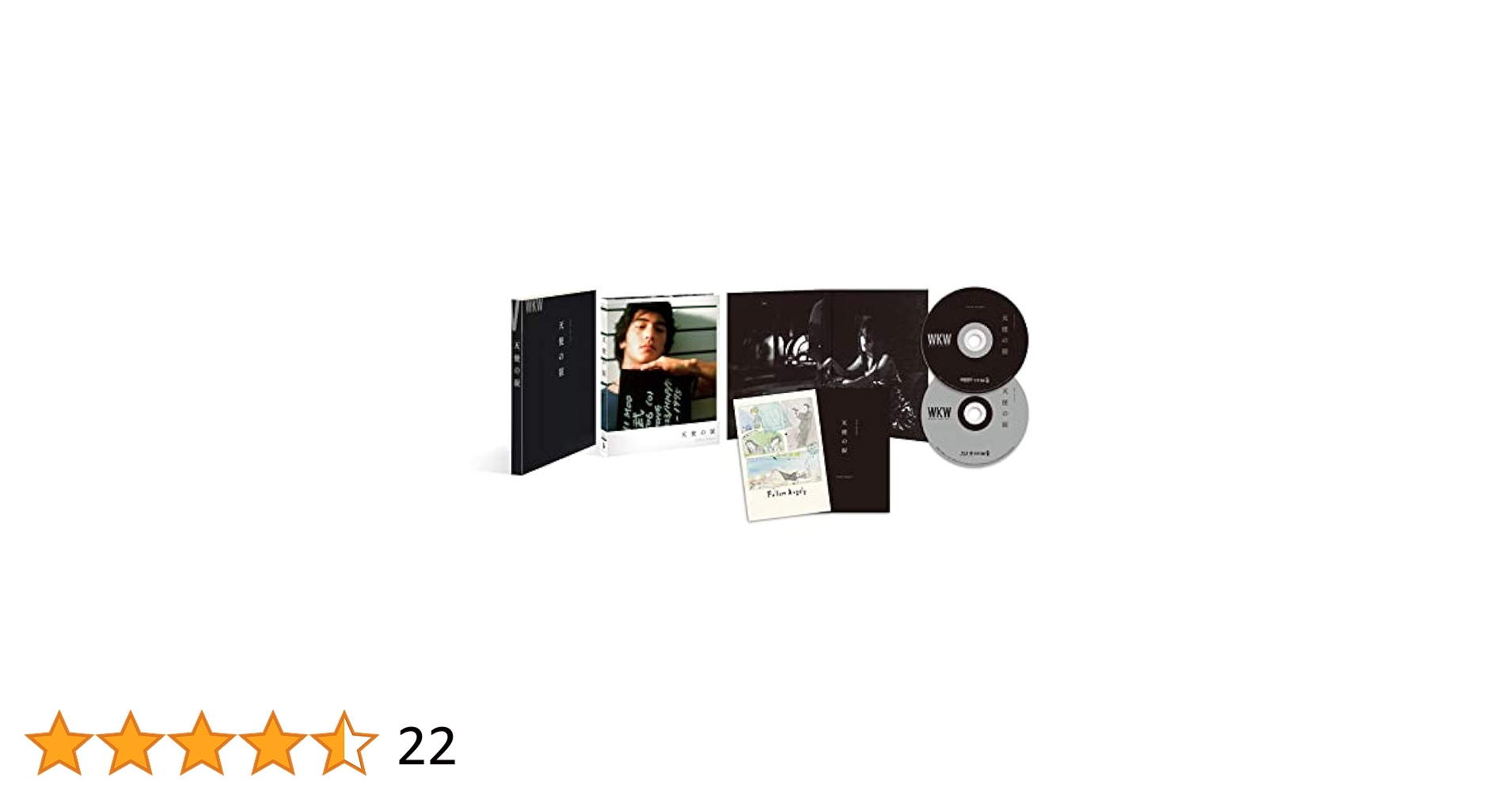 Amazon.co.jp: 天使の涙 4Kレストア UHD+Blu-ray [Blu-ray