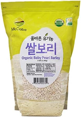McCabe Organic Baby Pearled Barley - Pearl Barley Grain | USDA and CCOF Certified | Product of USA | 3 lbs (48 Oz)