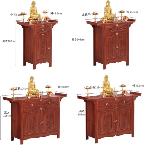 仏壇 神棚 祭壇テーブル 家庭用 木製仏壇 竹製 キャビネット 引き出し付き 収納付き 多層 仏像台 仏具 和風 モダン おしゃれ 頑丈 耐久性 省スペース テーブル 仏像ニッチ 礼拝家具 家庭用 コンパクト 寺院 仏教儀式 祈りスペース 和室 洋室 リビング 多機能 現代仏具台 (128cm)