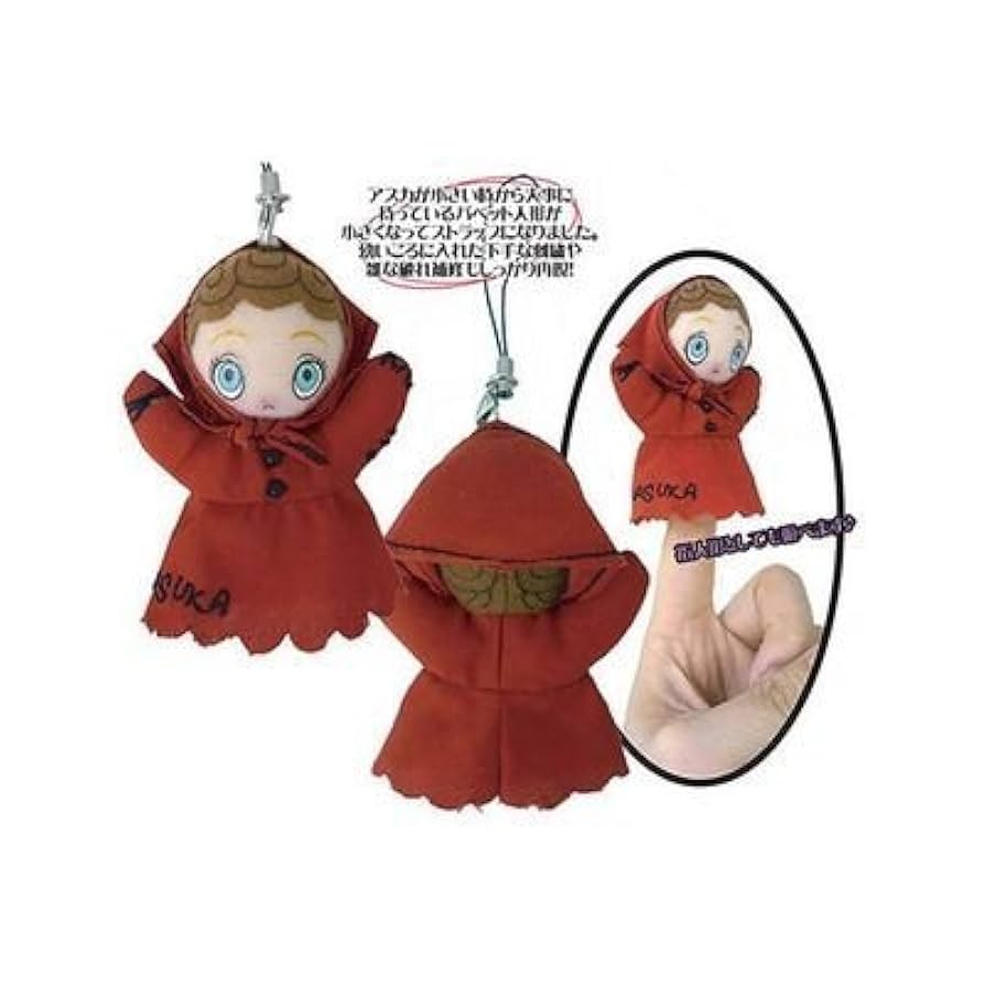 Amazon.co.jp: エヴァンゲリヲン新劇場版 アスカのミニパペット