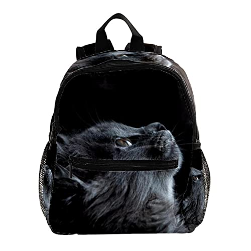 Sac à dos pour enfants 30,5 cm léger pour éviter le mal de dos chez les petits