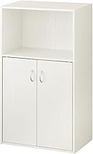 Bon Furniture Shelves Rack with Doors Open Shelf Concealed Storage Slim Cord Hole White