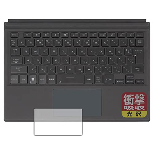 PDAH[ ASUS ROG Flow Z13 (2022) GZ301ZΉ Ռz[] ی tB [^b`pbhp] ϏՌ {