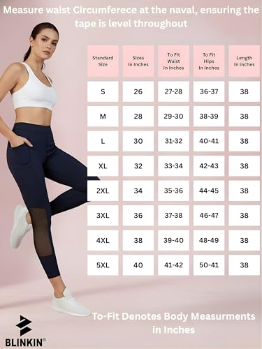 Image of BLINKIN Women's Stretch Fit Mid Rise Track Pant