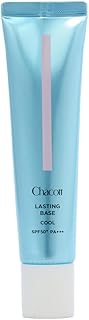 Chacott(チャコット) ラスティングベース クール 化粧下地 カラー：559ナチュラルピンク 42ｇ SPF50+ PA+++（ノンケミカル処方）