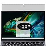 compatibile con Acer Aspire 3 Spin 14 A3SP14-31PT 14