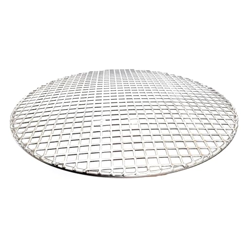 Eagles Round Grill Grates, 26.5cm/10