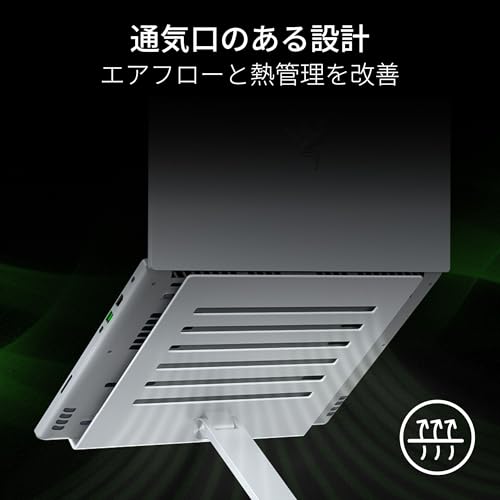 Image of Razer Adjustable Laptop Stand - Mercury - RC21-02330200-R3M1