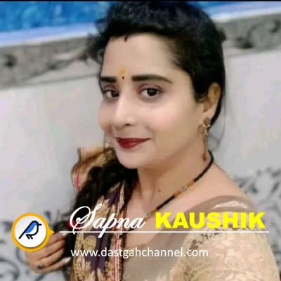 Sapna Kaushik - March 2022