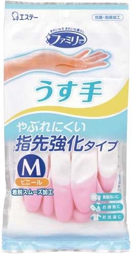 (Este) Vinyl thin fingertip strengthening M pink x 10 pieces