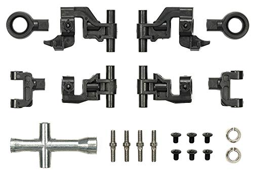 Adjustable Upper Arm Set - TT-02
