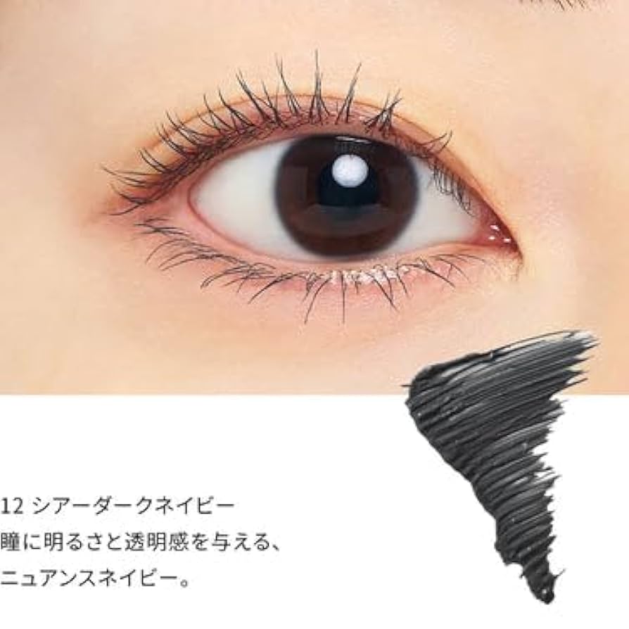 sopo マスカラ 大量にあります！ Amazon.co.jp: sopo (ソポ) カラーマスカラ 12 Sheer Dark Navy