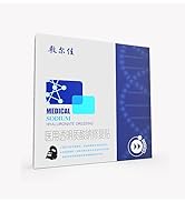 Voolga Medical Sodium Hyaluronate Dressing Repair Patch 2.0 ????????
