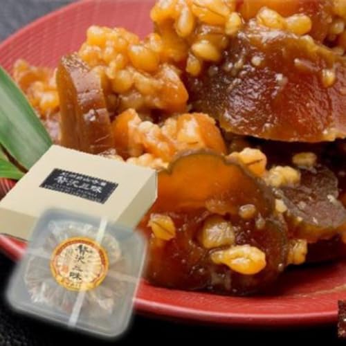 紀州金山寺漬贅沢三昧(350g)[YM1]