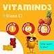 Gumtamin Vitamin D3 K2 Kinder Gummibärchen– 60 vegane Vitamin D Kinder Gummies mit 1000 IE – Sonnenvitamine zuckerfrei mit fruchtigem Erdbeer & Ananas Geschmack - Vitamin D Gummies mit K2