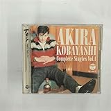 小林旭コンプリートシングルズ Vol.1