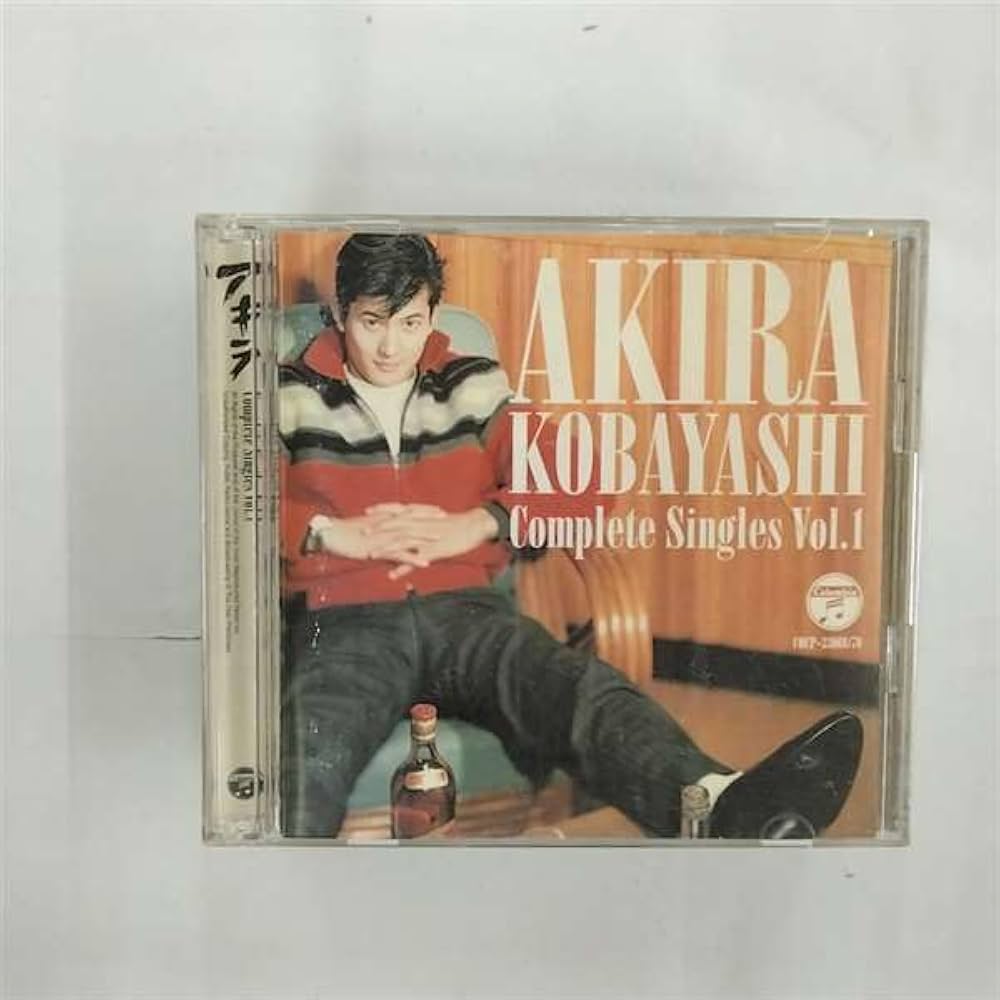 Amazon.co.jp: 小林旭コンプリートシングルズ Vol.1: ミュージック