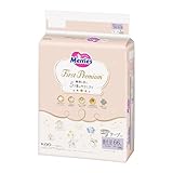 メリーズ Merries 【テープ 新生児サイズ】 ファーストプレミアム (お誕生~新生児用5000ｇ) 66枚 【Amazon.co.jp限定】
