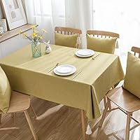 Amazon｜防水 テーブルクロス 北欧 200*200cm 長方形 カラー 綿麻