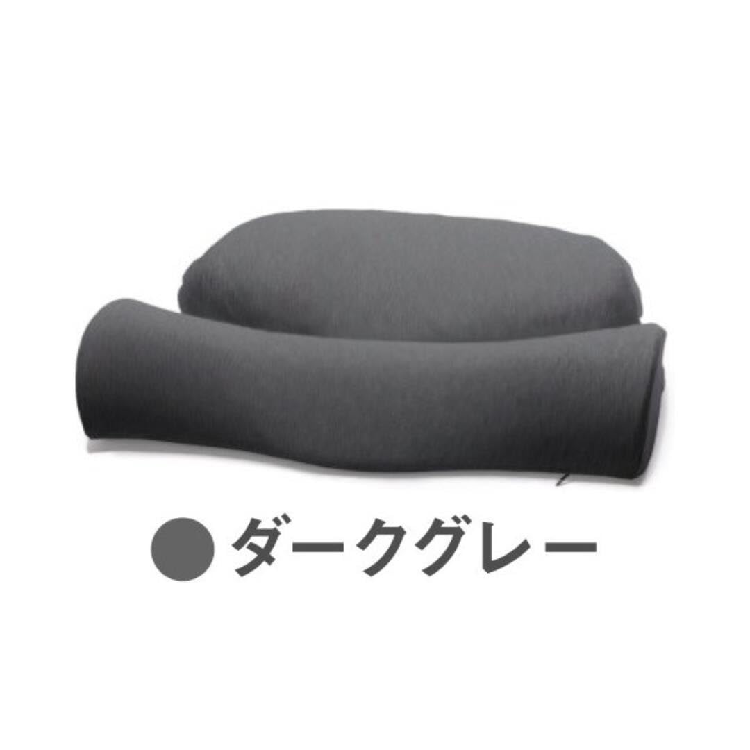 Amazon｜枕カバー 首と肩がホッとする枕PLUS ダブル枕PLUS ピロー 