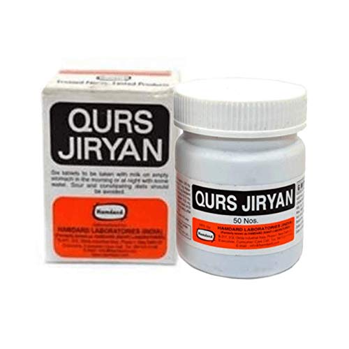 Hamdard Qurs Jiryan - 50 Tablets
