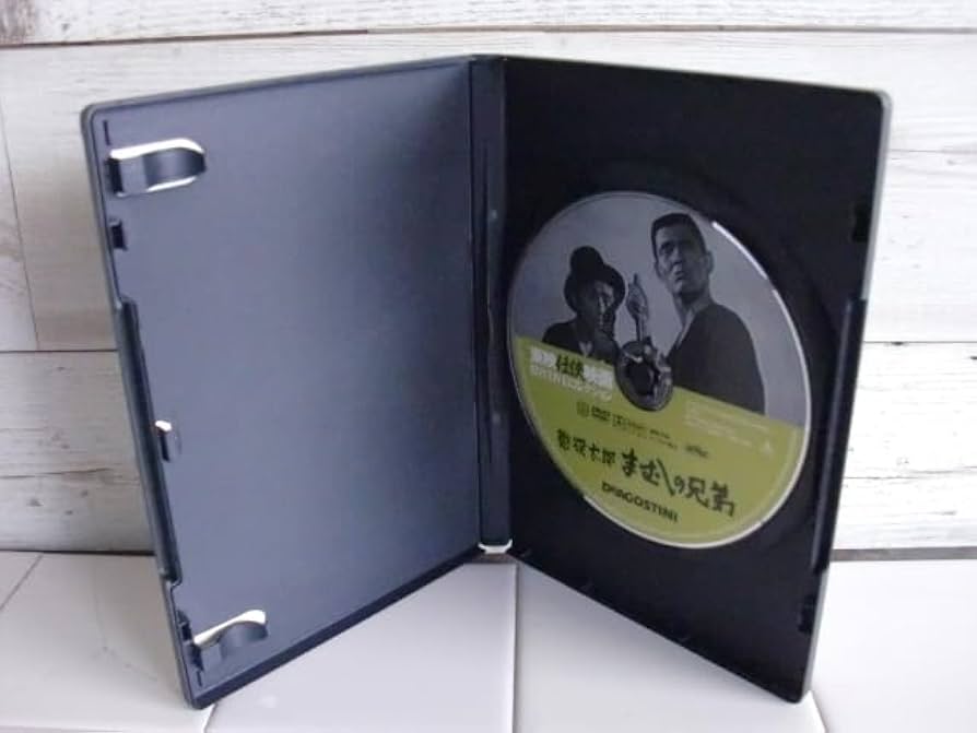 Amazon.co.jp: 東映任侠映画傑作DVDコレクション 〇 まむしの