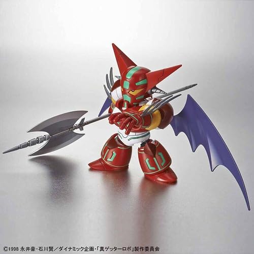 Bandai Spirits Hobby Sdcs Shin Getter Robo, White miniatura 5