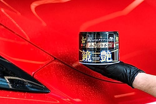 Cera para Autos Mirror Shine Wax Dark 200g miniatura 5