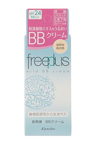 ベースメイクのおすすめ32選 敏感肌や乾燥肌にも Heim ハイム