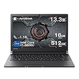 【整備済み品】 【爆速メモリ16GB】中古ノートパソコン Office2019搭載 Windows11/Core i7-6600U /SSD512GB /13.3インチ パソコン/軽量薄型1.18kg/Bluetooth/WIFI/HDMI/USB3.0/DVDドライブ/仕事用ノートPC