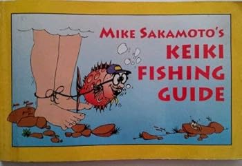 Paperback Mike Sakamoto's Keiki Fishing Guide Book