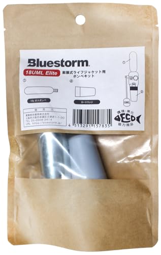 u[Xg[ CtWPbgp{xZbg cp y18UML Elitez BLUESTORM